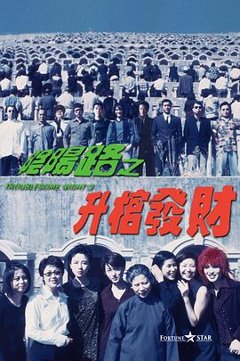 欧美国产综合视频在线观看